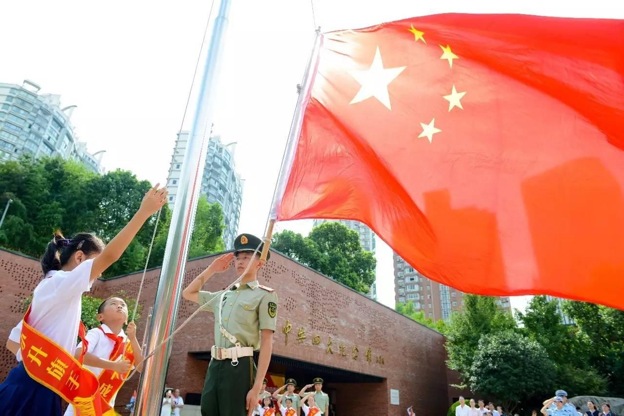 炫舞时代